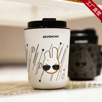 Nou Original Sevenchic ceașcă de cafea Doamnelor înaltă aspectul nivel cana termos de iarnă de însoțire portabil cross-body cana cadou