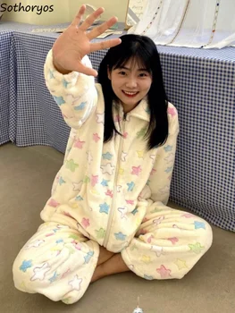 Pijama Seturi Pentru Femei Minunat Stil Japonez Drăguț Doamnelor De Iarnă Confortabil Minimalist Homewear De Sex Feminin Pijamale Școlăriță Harajuku Print