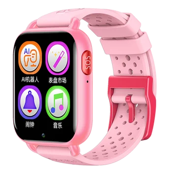 Copii Ceas Inteligent 1G+8G de Poziționare GPS Temperatura Corpului HR BP Urmărire Muzica Video Player SMS Telefon Smartwatch pentru KIids T7