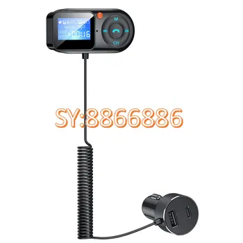2021 Noi Dropshipping T1 Masina BT Transmițător FM Modulator Ecran LCD Hands Free Auto Kit Incarcator TF Card MP3 Player USB C PD