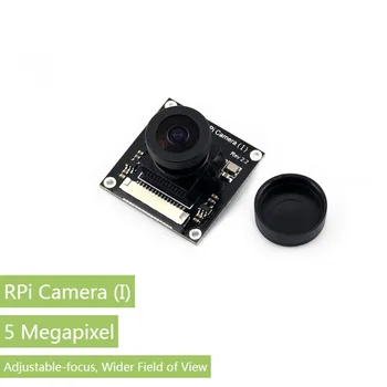 RPi camera de tip I ov5647 de 5 megapixeli, cu focalizare reglabilă, fisheye