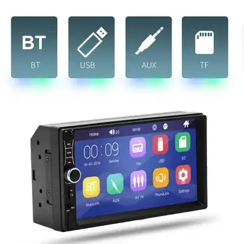 A7 7inch HD Bluetooth Auto MP5 Player MP4 Audio-Video Telefon Mirror Link-ul Multi-media de Afișare pentru Vehicule