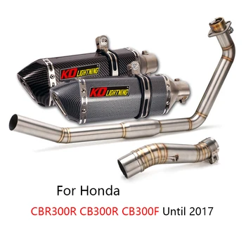 Pentru Honda CBR300R CB300R CB300F Sistem de Evacuare Motocicleta Antet Mijlocul Link-ul de Tub Alunecare Pe 51mm Toba Detașabil DB Killer Escape