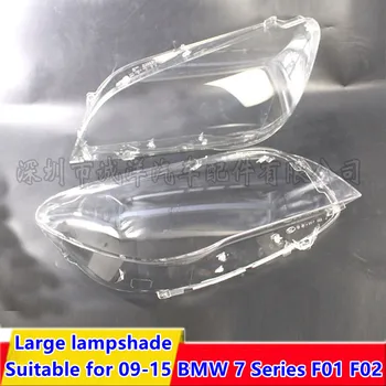 Potrivit pentru 2009-15 BMW Seria 7 F01 F02 far capac transparent abajur far shell lentila far abajur