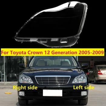 Pentru Toyota Crown 12 Generație 2005-2009 Faruri Capacul Farului Shell Cap Abajur Abajur Transparent Din Plexiglas Obiectiv