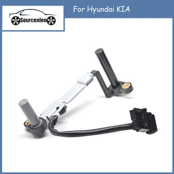 De Brand Noi, Originale, Viteza de Transmisie a Senzorului de 426203B620 pentru Hyundai, KIA