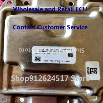 Unitate de Control Electronic accesorii Auto pentru ME17.9.21.1 Hyundai PARTE NU/1035202597/39116-03788 A806/39128-03002