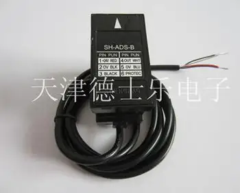 piese / Serie Senzor / comutator fotoelectric / SH-ADS-B de nivelare senzor