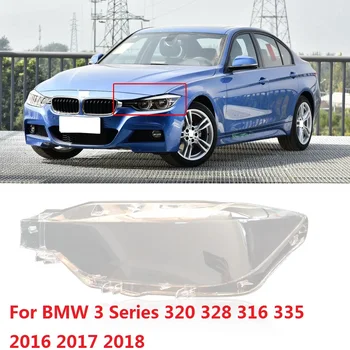 CAPQX Pentru BMW Seria 3 320 328 316 335 2016 2017 2018 Fata Far Far Lampă capac Abajur Abajur de Acoperire Coajă