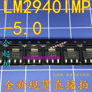 10BUC Nou Original LM2940IMP-5.0 LM2940 L53B SOT223