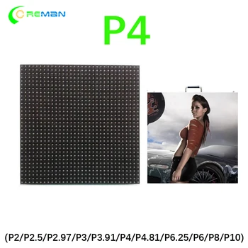 led-uri de perete video matrix p4 modul led 128mm x 128mm , ph4 de inchiriere ecran led modulul unitatea de bord smd2121