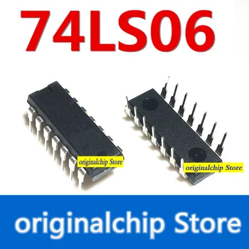 5Pcs Noi, originale, importate direct plug DIP14 SN74LS06N HD74LS06P logica invertor tampon