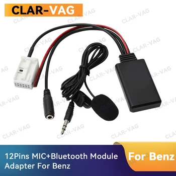 Modul Bluetooth Receptor Adaptor Radio Stereo AUX Cablu Adaptor 12Pin Pentru Mercedes-Benz W169 W245 W203 W209 W251 W221 R230