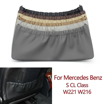 Pentru Mercedes Benz S Class W221 CL W216 S300 S350 S400 S500 Masina Fata Stanga Dreapta Spătarul din Piele de Stocare Capacul Panoului Ornamental