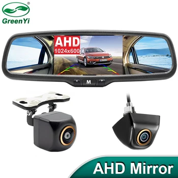 GreenYi 5 inch AHD Auto retrovizoare Centrală Ecran Oglinda Suport Monitor 2 CANALE Față/Spate AHD Intrare 4 Tip de aparat de Fotografiat Opțional