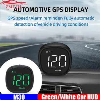 M30 GPS HUD Head-Up Display Electronice Auto HUD Digital, Vitezometru Mașină Accesorii Pentru Toate Masinile de Încărcare USB Alb/Lumina Verde