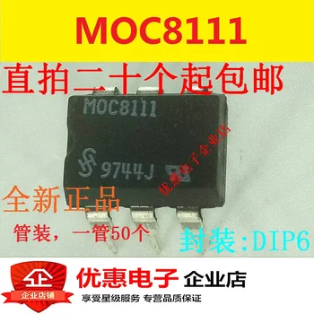 10BUC MOC8111 DIP6 original nou