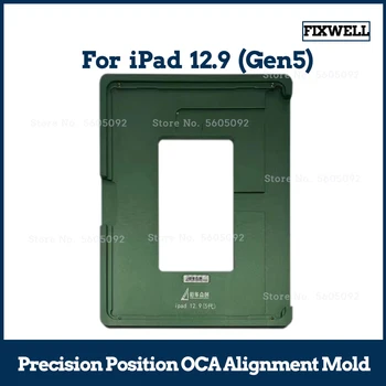 Precizie Poziția OCA Aliniere Mucegai Pentru iPad Pro 12.9 5gen 5 2021 A2379 A2462 A2378 A2461 de Sticlă LCD Digitizer Instrumentul de Reparare