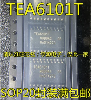 10BUC TEA6101 TEA6101T SOP20 amplificator chip apropiat de întreținere comune vina IC de schimb originale