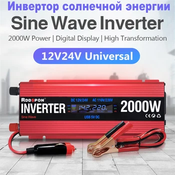 600W 1000W 2000W Solar Invertor de Putere Undă Sinusoidală Generator DC 12V 24V AC 110V 220V Transformator de Tensiune Auto USB Converter