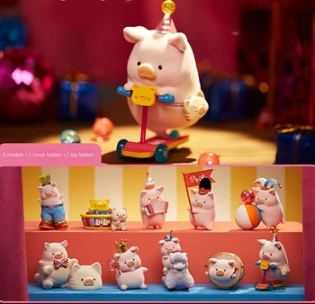LULU Piggy Sărbătoare Orb Cutie Jucarii Kawaii figurina Papusa Mister Model de Cutie de Colectie Ornament Fete Cadou de Ziua de nastere