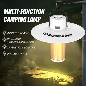 2023 Noi 1Set Felinar Camping Lanterna 2000mAh Portabil Agățat Lanterna Impermeabil în aer liber Camping Cort Lumina Lumina Lampă de Lucru