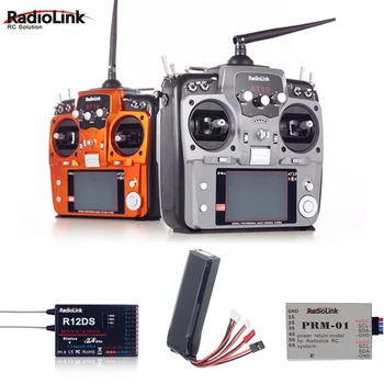 Radiolink AT10 II 2.4 G 12CH Transmițător Radio cu R12DS Receptor 11.1 V Baterii pentru RC FPV Drone Avion Elicopter Mode2