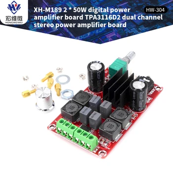 XH-M189 High-End Dual Channel Digital, Amplificator de Putere de Bord 2*50W DC 5V 24V TPA3116D2 Două Canale Stereo Amplificator de Putere de Bord
