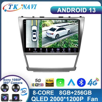 Android 13 Pentru Toyota Camry 40 2006 - 2011 QLED DSP Radio Auto GPS Navi Multimedia Player Video Autoradio Stereo Unitate Cap WIFI