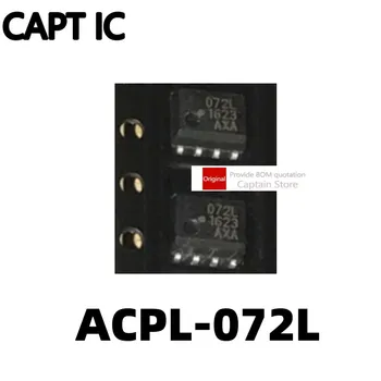1BUC ACPL-072L Optocuplor SMD SOP8 serigrafie 072L 72L