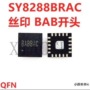 (5-10piece)100% Nou SY8288B SY8288BRAC Ecran de Mătase BAB BAB6HA BAB6PA 8AB QFN20 Chipset