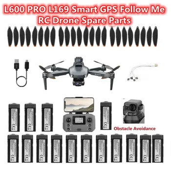 L600 PRO L169 GPS Inteligent Urmați-Mă RC Drone Piese de Schimb 7.4 V 3000MAH Baterie/Elice/de Evitare a obstacolelor/Braț/Controller/USB Linie