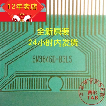 SW9846D-B3LS TAB LG IC Original și nou circuit Integrat