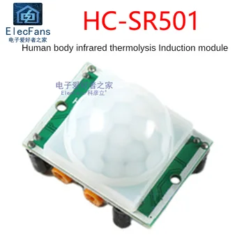 HC-SR501 Pyroelectric Sonda Senzor de Administrație al Corpului Uman Infraroșu Pyroelectric Inducție Module