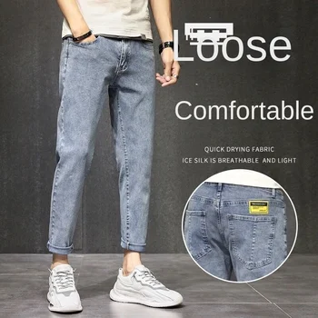 Blugi Barbati Vrac Direct Tide Marca de Vară Subțire Casual Nouă Puncte Pantaloni Versiunea coreeană a Tendinței 2023 Primăvară Pantaloni pentru Bărbați