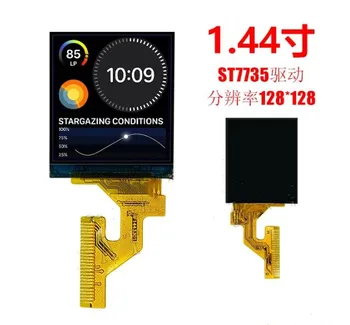 maithoga 1.44 inch 33PIN 262K SPI TFT LCD Ecran Color ST7735 Conduce IC 128(RGB)*128