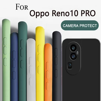 Pentru Oppo Reno10 Pro Antișoc Pătrat Lichid Silicon TPU Caz de Telefon Reno 9 Pro/Reno9 Pro+ telefon Mobil Reno10 Global/Reno10 Pro+