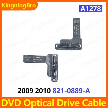 DVD Original cu Conector Unitate Optica Cablu Pentru Macbook Pro 13