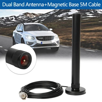 ABBREE UV20 PL259 Antena Dual Band VHF UHF Radio Auto Antena cu Baza Magnetica pentru Camion Masina Ham Radio Amateur Radio Mobile