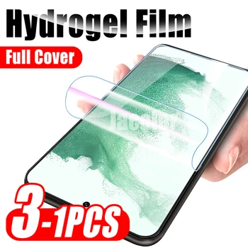1-3pcs Hidrogel Film Pentru Samsung Galaxy S22 Ultra S22+ S21 Fe S20 Plus Ecran Protector Filme Pentru Sam S 22 de Protecție Moale Filme