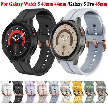 20mm Înlocuire Trupa Pentru Samsung Galaxy Watch 5 /4 44mm 40mm Pro 45mm/Activ 2/Galaxy Watch 4 Bratara de Silicon Curea Femei Bărbați