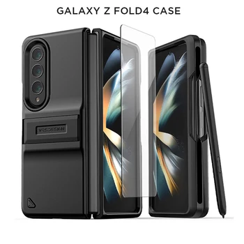 V-RS Caz Pentru Samsung Galaxy Z Fold 4 Caz De SM-F9360 W23 de Înaltă Calitate Caz