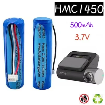 2023 Original HMC1450Lithium ion 500maH3.7V Profesionale cip de control accesorii Profesionale baterie