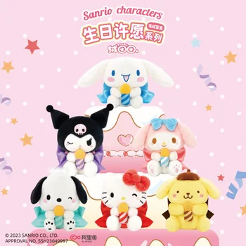 Originale Sanrio Hello Kitty Kuromi Plushies Seria Mystery Box Mini Figura Surpriză Orb Cutie De Colectare Papusa Copii Cadouri