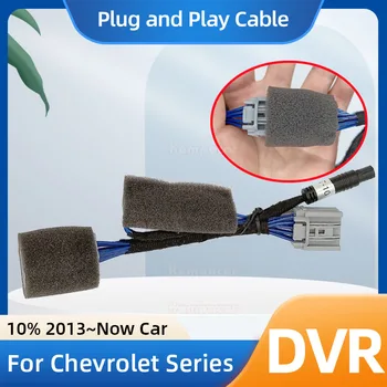 Kampacar ECCT01 Auto Dvr, Plug and Play de Putere Pentru Chevrolet Cruze Lumina de Citit Conectorul Senzorului de Ușor de a Instala Lumina de Citit Cablu