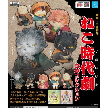 QUALIA Gachapon Jucărie Capsulă Drama Perioada Shogunatului Pisica Samurai Masă Ornamente Creative Drăguț Animale Figurine Gashapon