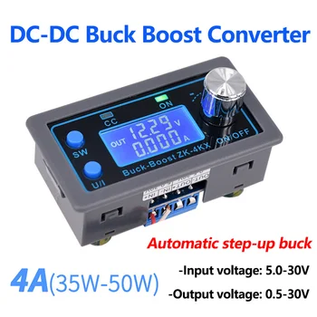 DC-DC Buck Boost Converter CC CV 0.5-30V 4A 5V 6V 12V 24V Putere Modulul LCD Digital Reglabil Reglementate de Laborator de Alimentare