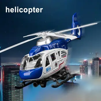 Realist Elicopter de Poliție Avionul Trage Înapoi LED-uri de Muzică Model de Jucărie pentru Copii Colectie