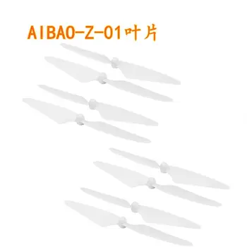 Walkera AIBAO RC drone Quadcopter piese de schimb AIBAO-Z-01 lama elice