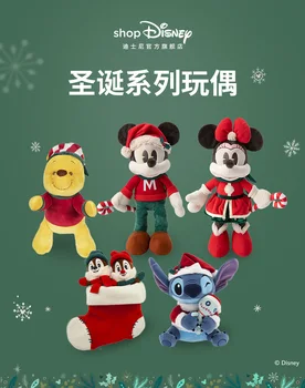 Original 2022 Shanghai Disney de Craciun Mickey Minnie Ochi de păpușă de pluș cadou de Crăciun clasic cadou pentru fete
